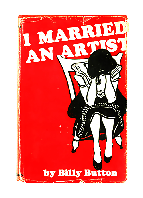 married_artist